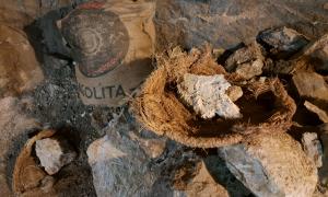 geoda de Pulpi