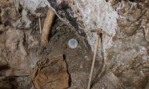 geoda de Pulpi